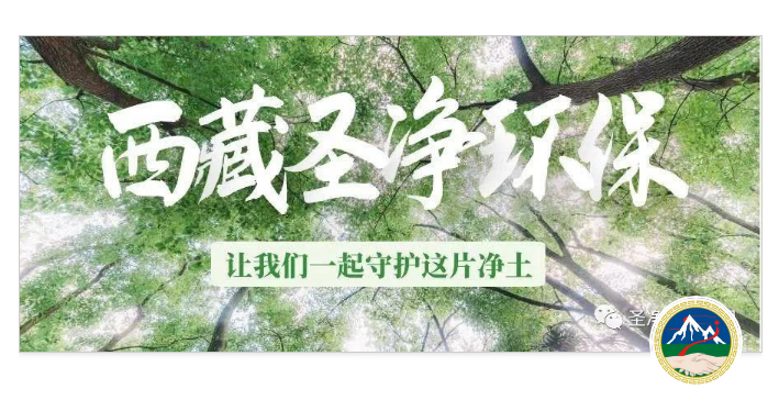 “送溫暖，送關懷，送物資”愛心慰問活動